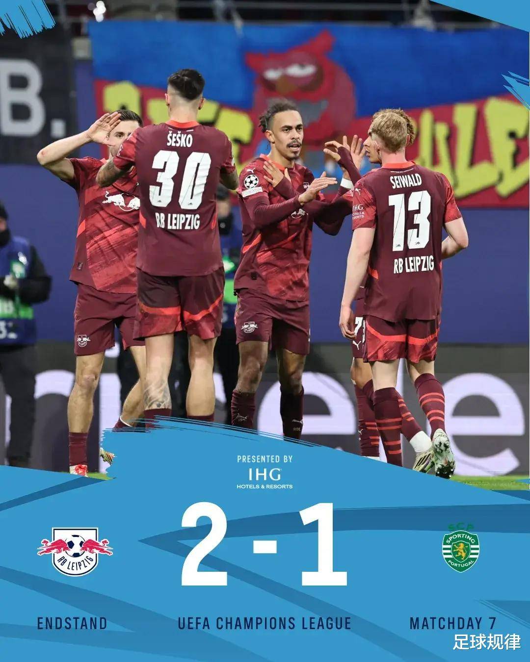 勒沃库森全队共享进球荣誉,越战越强的简单介绍 勒沃库森全队共享进球荣誉,越战越强的简单介绍