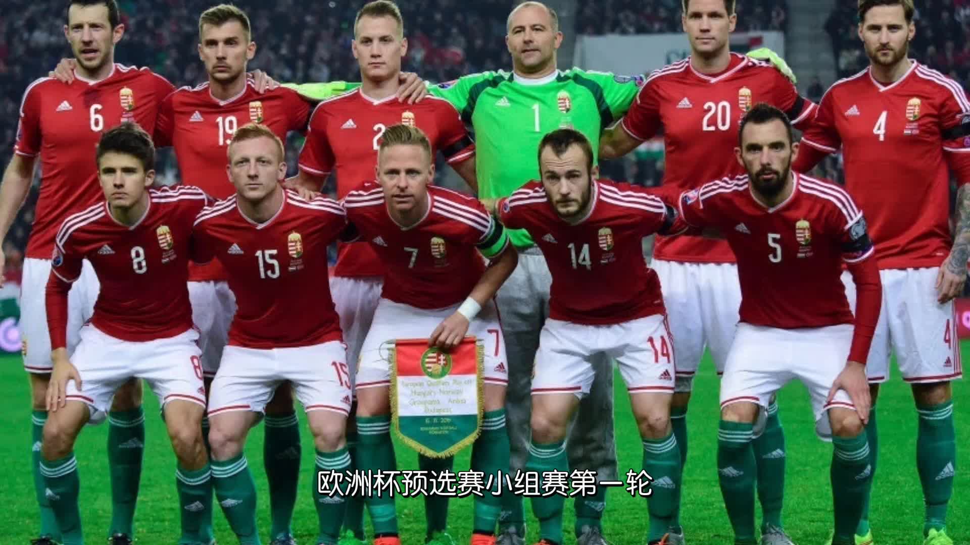 苏格兰惊险获胜，欧锦赛席位越发坚定的简单介绍