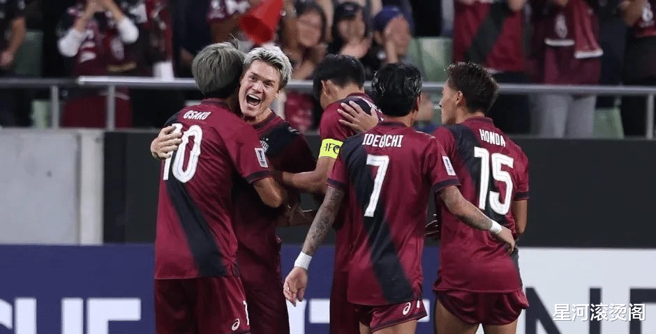 开云体育登录-日本球队展现实力，亚冠战事频频引发热议的简单介绍