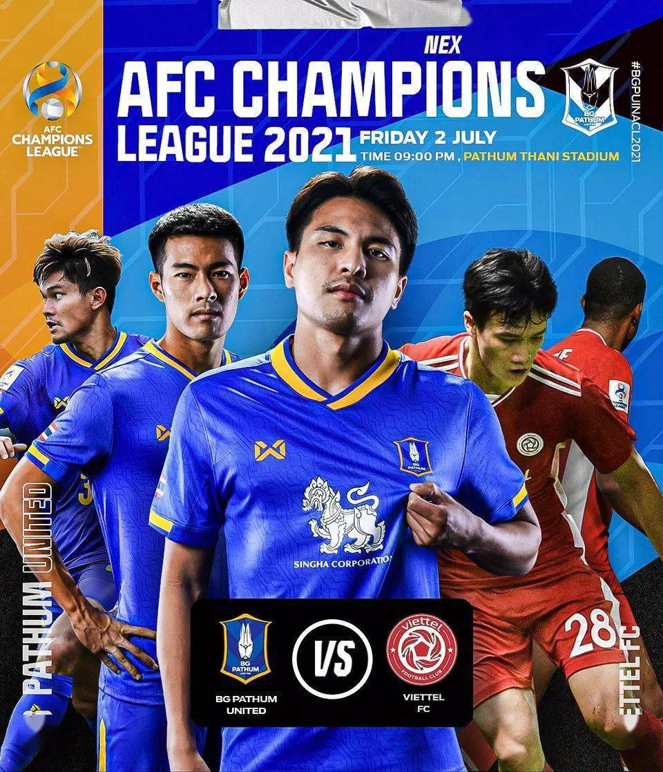 东南亚劲旅强势崛起，赢下精彩比赛的简单介绍