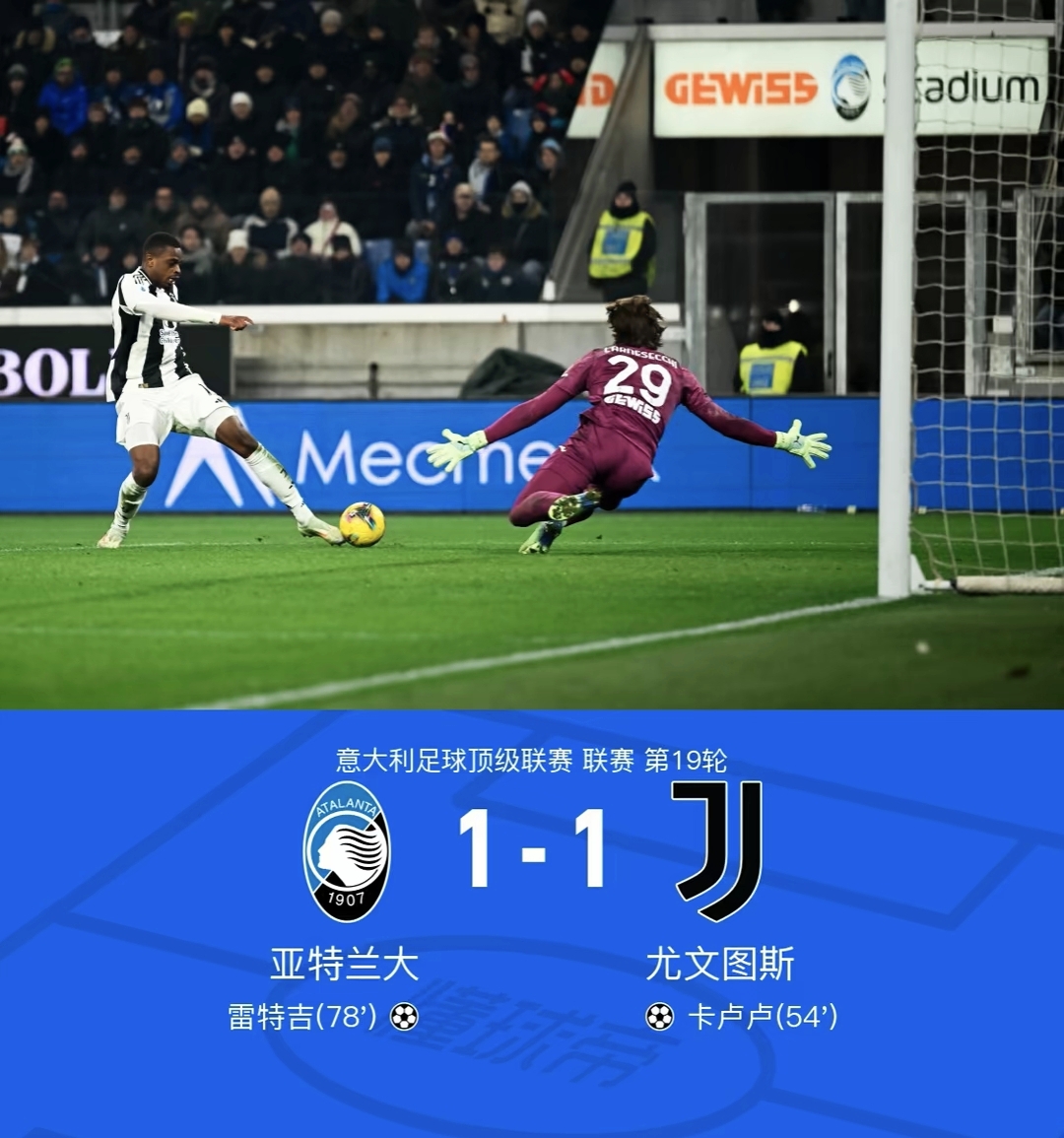 曼城轻松横扫沃特福德,保持领先优势 曼城轻松横扫沃特福德,保持领先优势