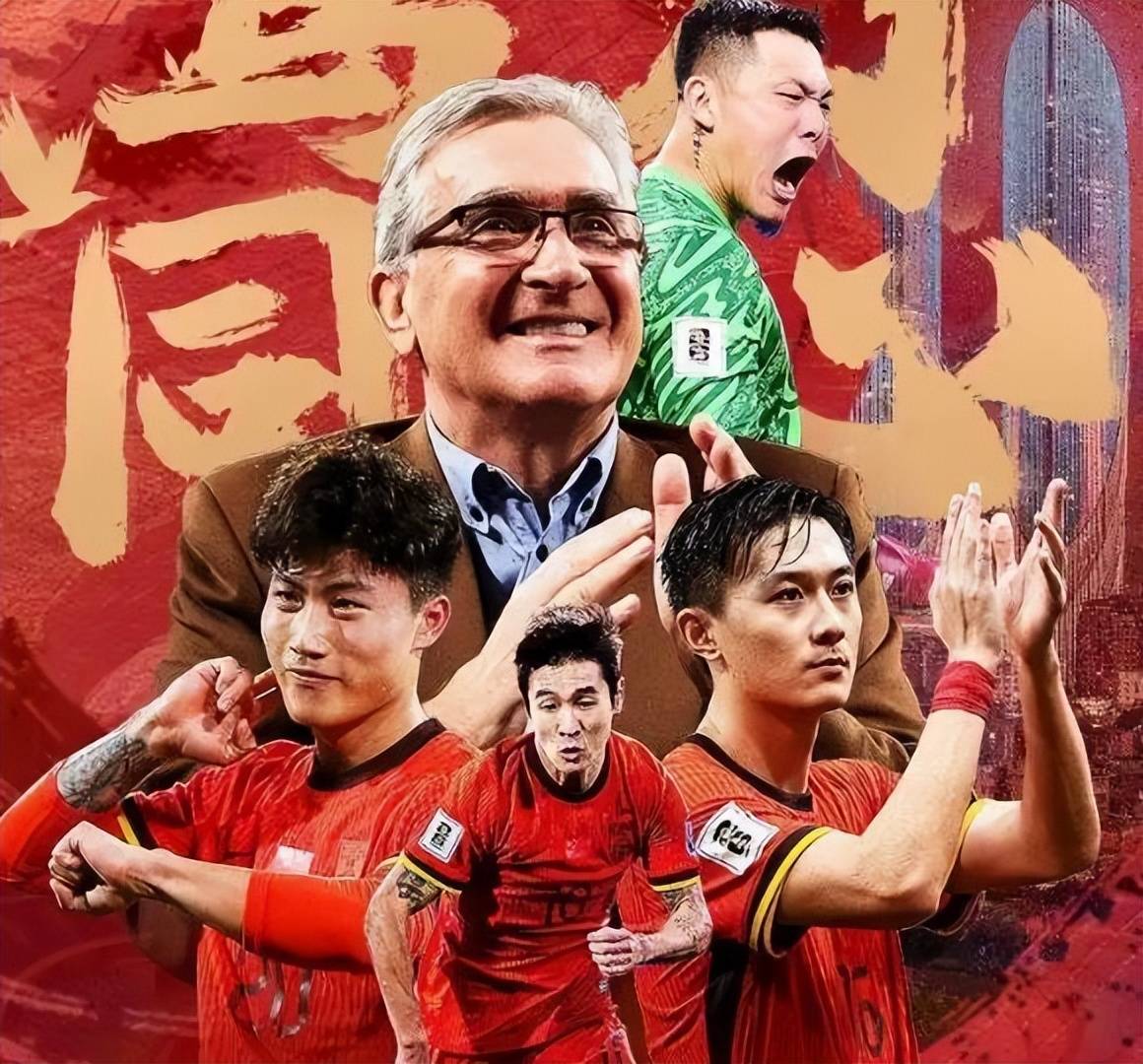 中国女足惊险晋级,晋级排名第三 中国女足惊险晋级,晋级排名第三