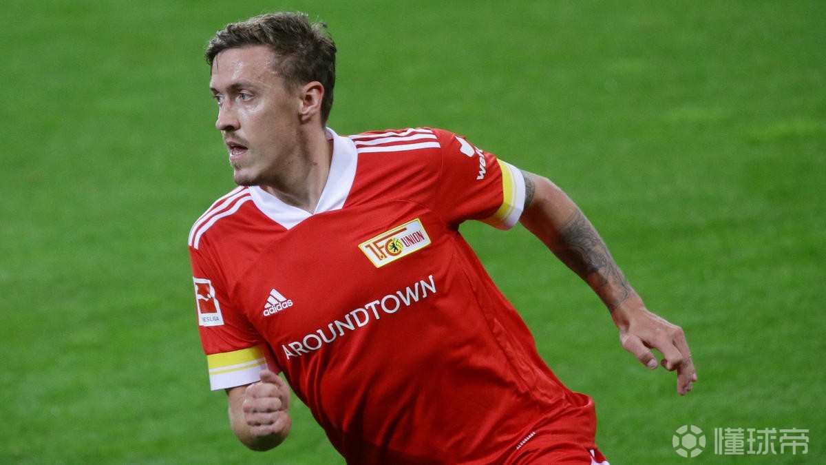 开云下载-科隆主帅因言论被罚款，影响球队形象