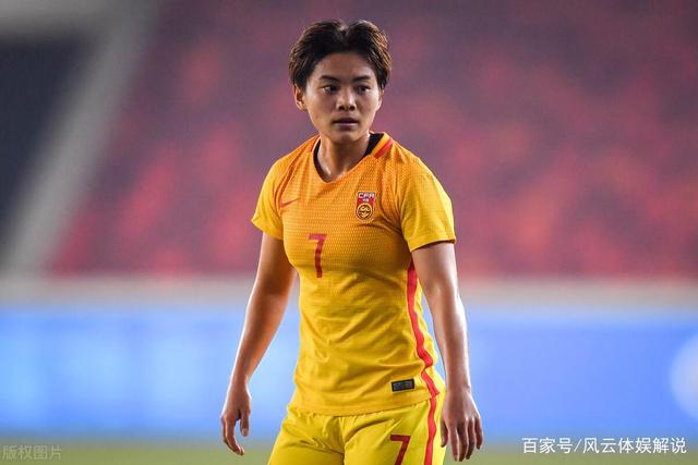 开云体育下载-女足明星球员展现实力，让人惊艳