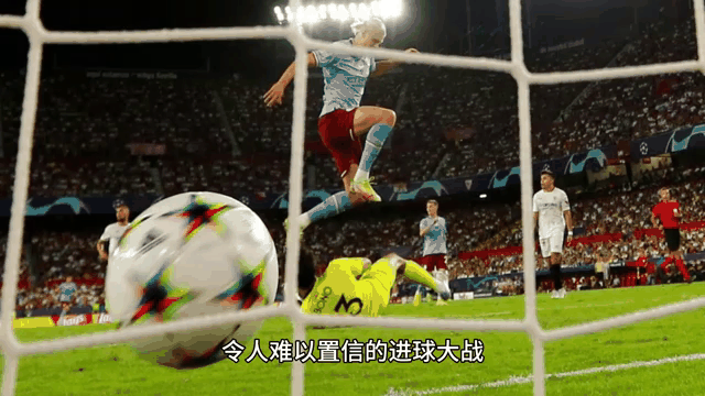 关于摩纳哥险胜晋级，欧冠比赛淘汰之路莫测的信息