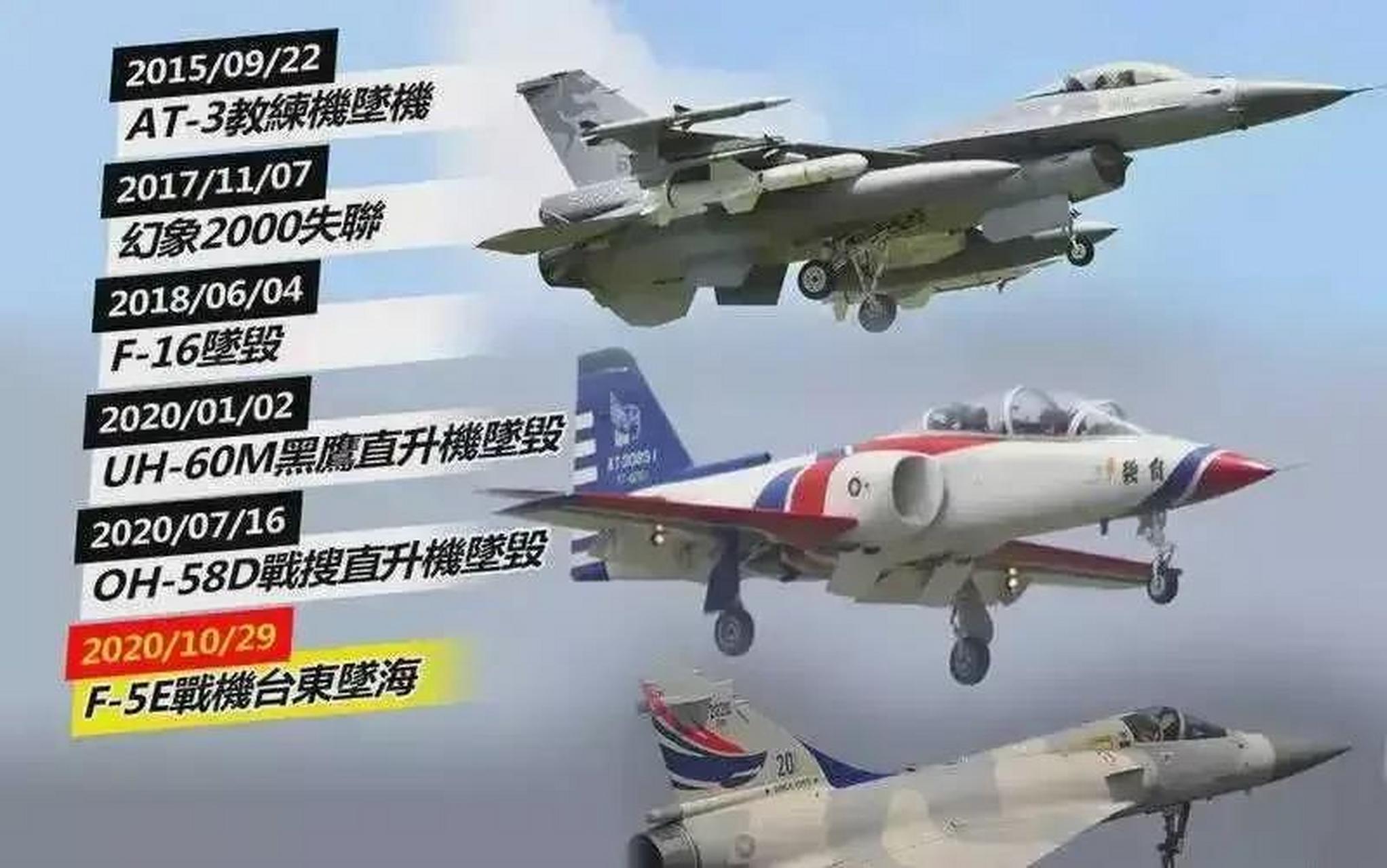 日本战胜乌克兰，实力强劲稳居小组榜首的简单介绍