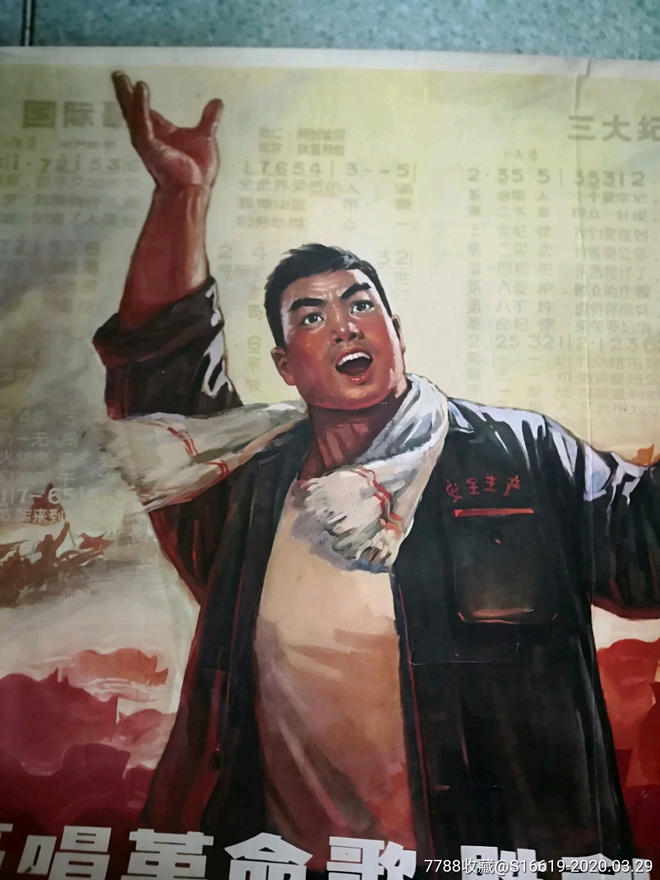 开云体育在线-包含青岛莘县阜新队员兢兢业业，积极拼搏向胜利前进的词条