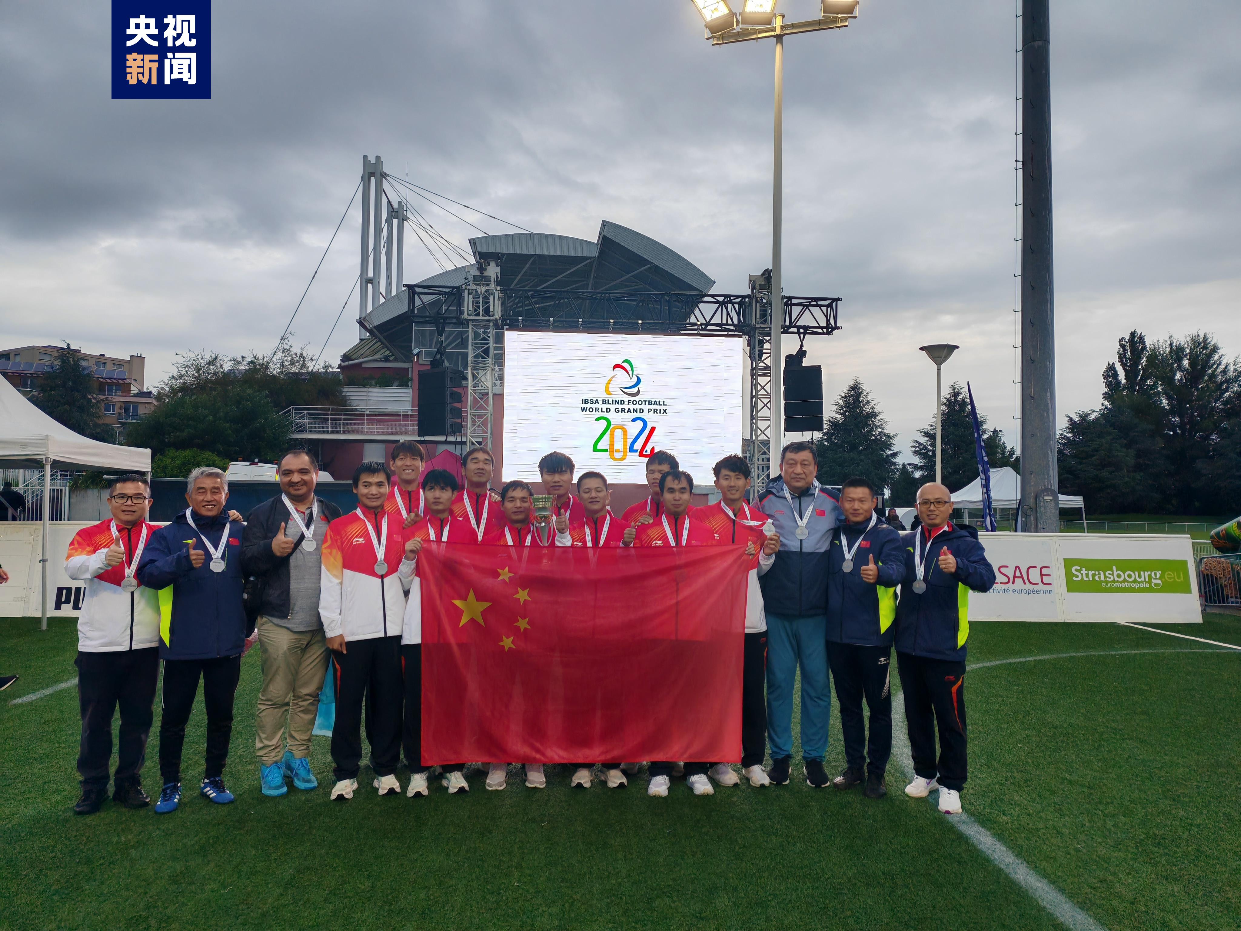 开云体育平台APP-足球比赛中球队突破了困难取得胜利