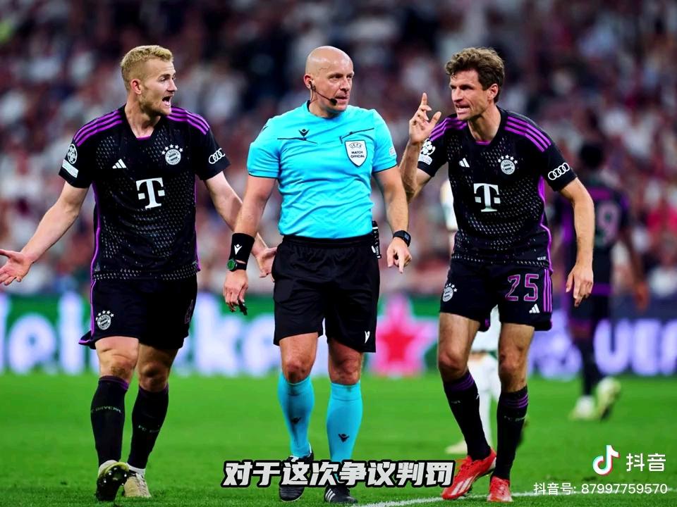 开云体育官网-拜仁慕尼黑战胜皇马，挺进欧冠半决赛
