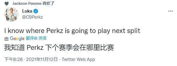 C9鏖战四局险胜100Thieves，Perkz一换二翻盘的简单介绍