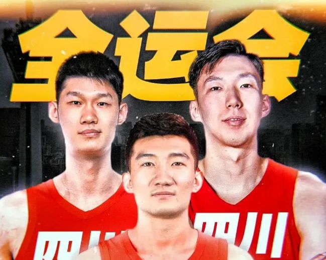 四川男篮外援发挥出色,带领球队取得胜利的简单介绍 四川男篮外援发挥出色,带领球队取得胜利的简单介绍