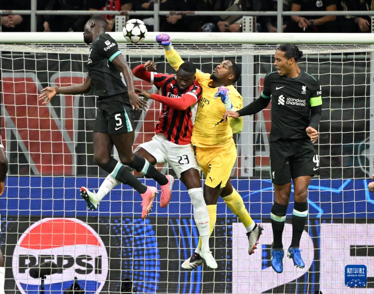 开云体育官方网站-AC米兰在欧冠赛场上遭遇了挑战