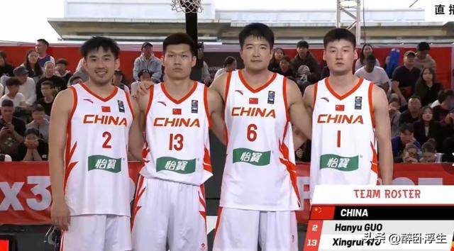 开云体育登录-包含美洲美特罗男篮在和奥地利队的较量中占尽优势的词条