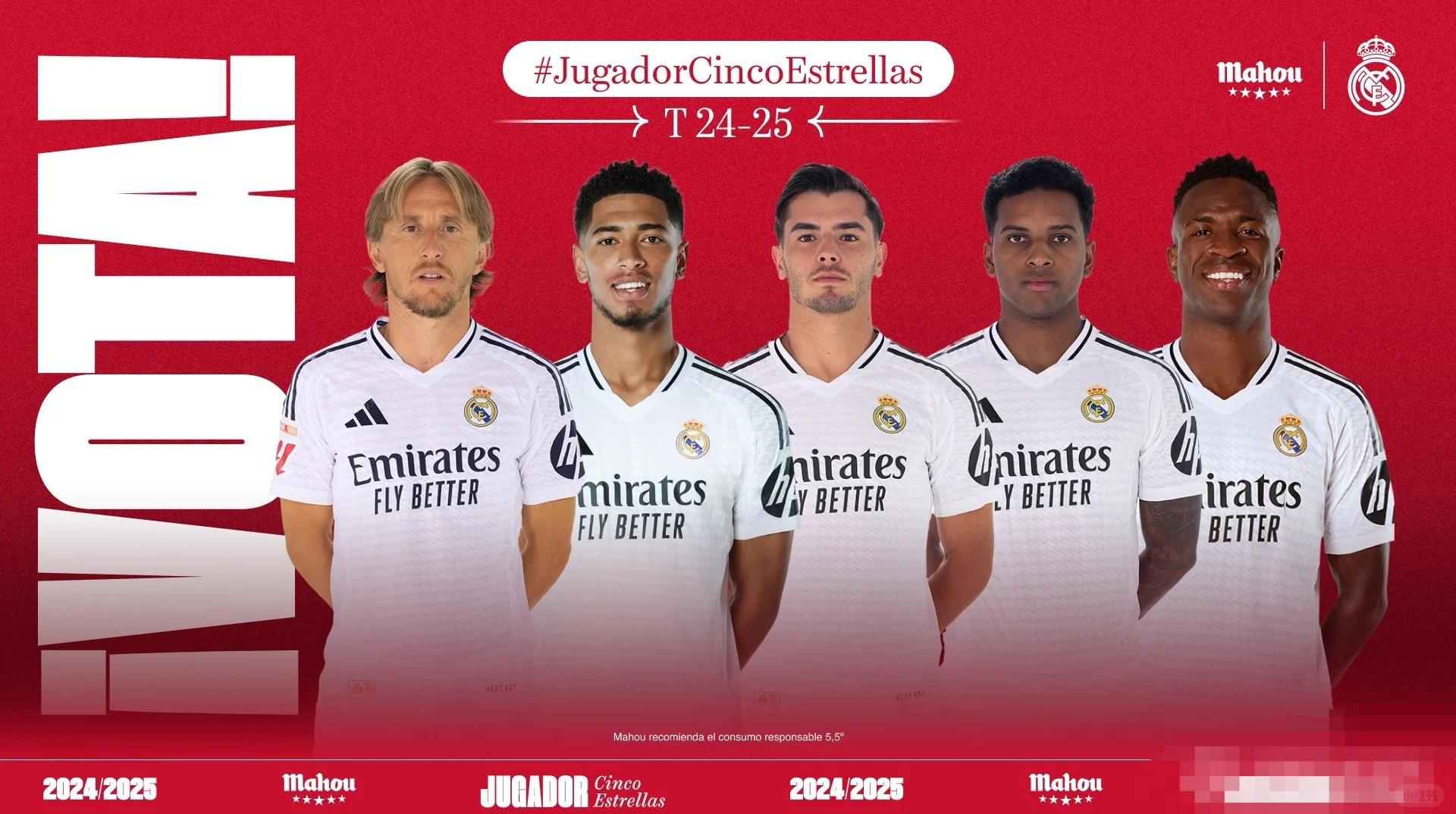 开云下载-欧冠冠军庆乔丹贡献，皇马迎战贝蒂斯