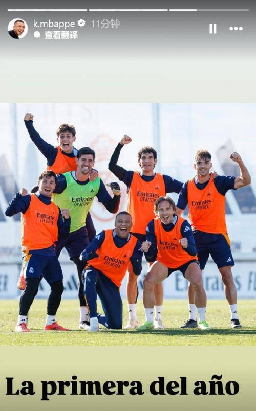 球员们疯狂备战,为了迎接激烈的比赛 球员们疯狂备战,为了迎接激烈的比赛