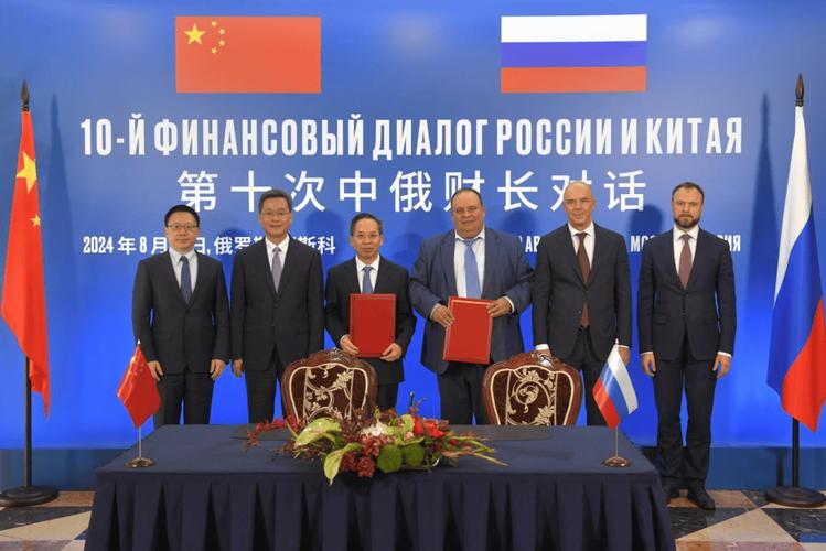 俄罗斯队携手晋级,团结合作效果显著的简单介绍 俄罗斯队携手晋级,团结合作效果显著的简单介绍