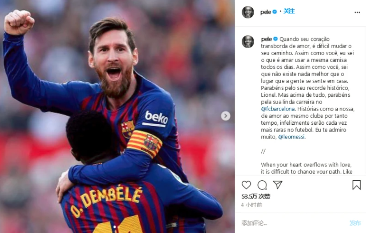 开云体育-利物浦不敌桑托斯，出线希望渺茫的简单介绍