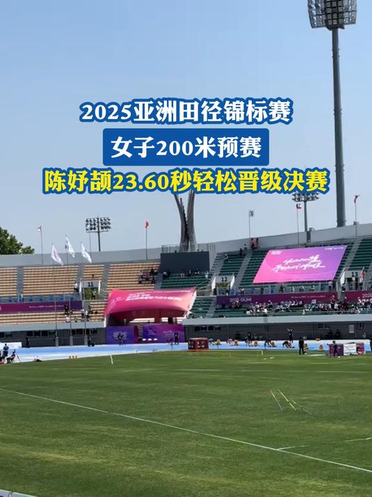 开云体育官网-力挽狂澜！孟加拉国队员突破自我轻松晋级的简单介绍