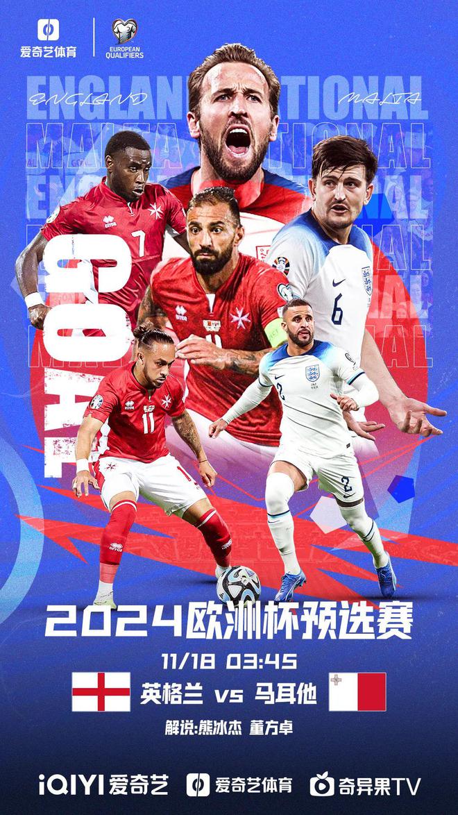 开云体育中国-意大利队在欧预赛中取得胜利，以比战胜北马其顿的简单介绍