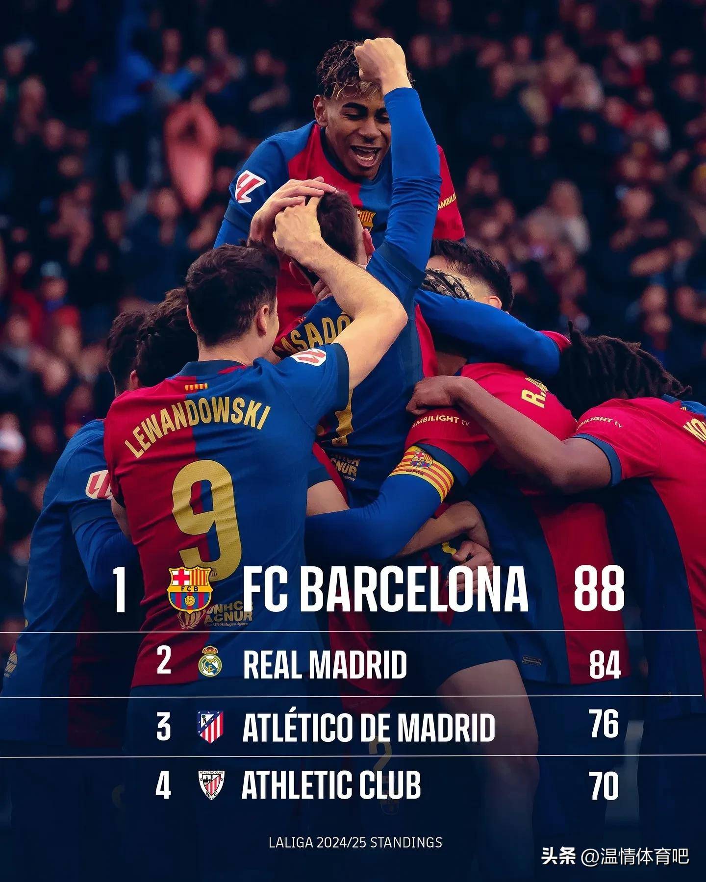 开云APP-关于欧洲明星球员受伤退出大赛,传闻球队将调整阵容的信息