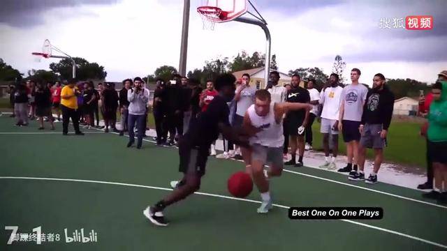 关于格拉纳达客场逆转，击败对手保持半程纪录的信息