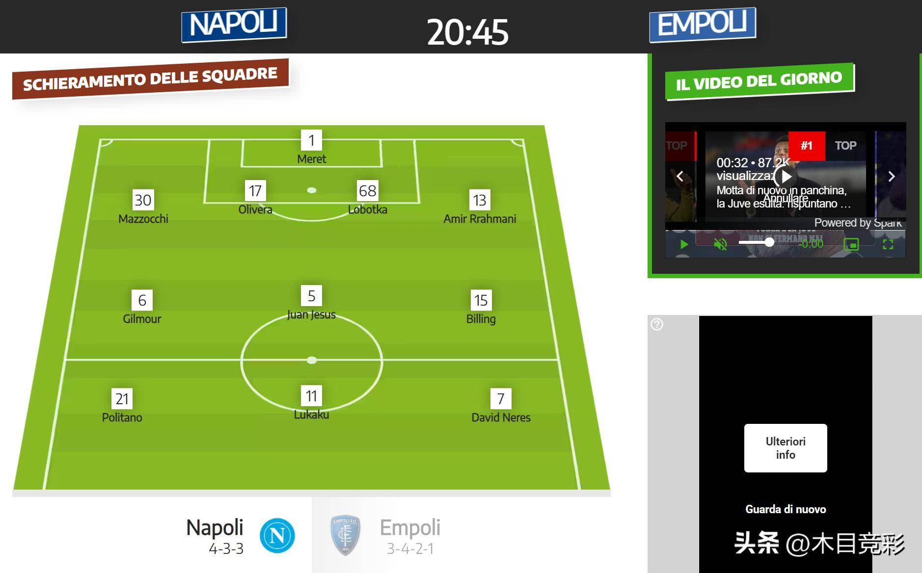 开云体育APP下载-那不勒斯主场一球小胜,跃升积分榜的简单介绍