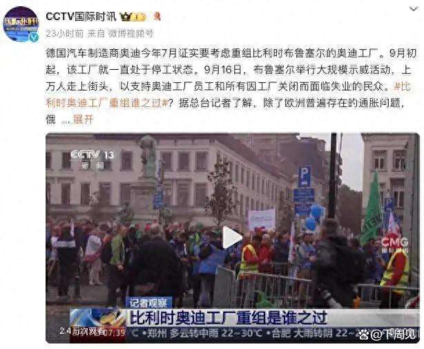 开云体育下载-浙江绿城俱乐部收购传言曝光，引发猜测的简单介绍