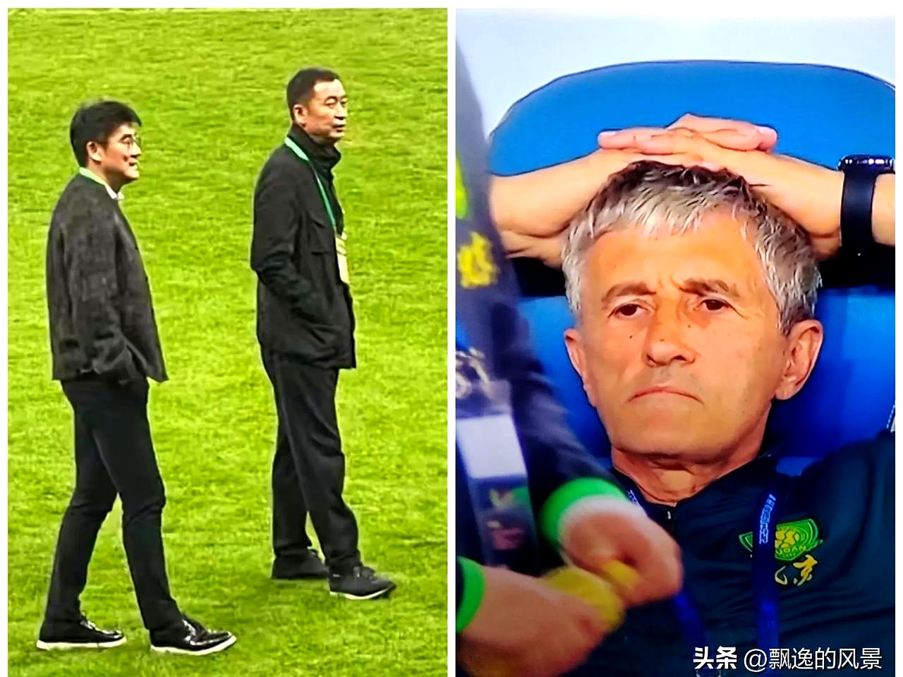 开云体育平台APP-国安客场战平富力，争冠压力不减的简单介绍