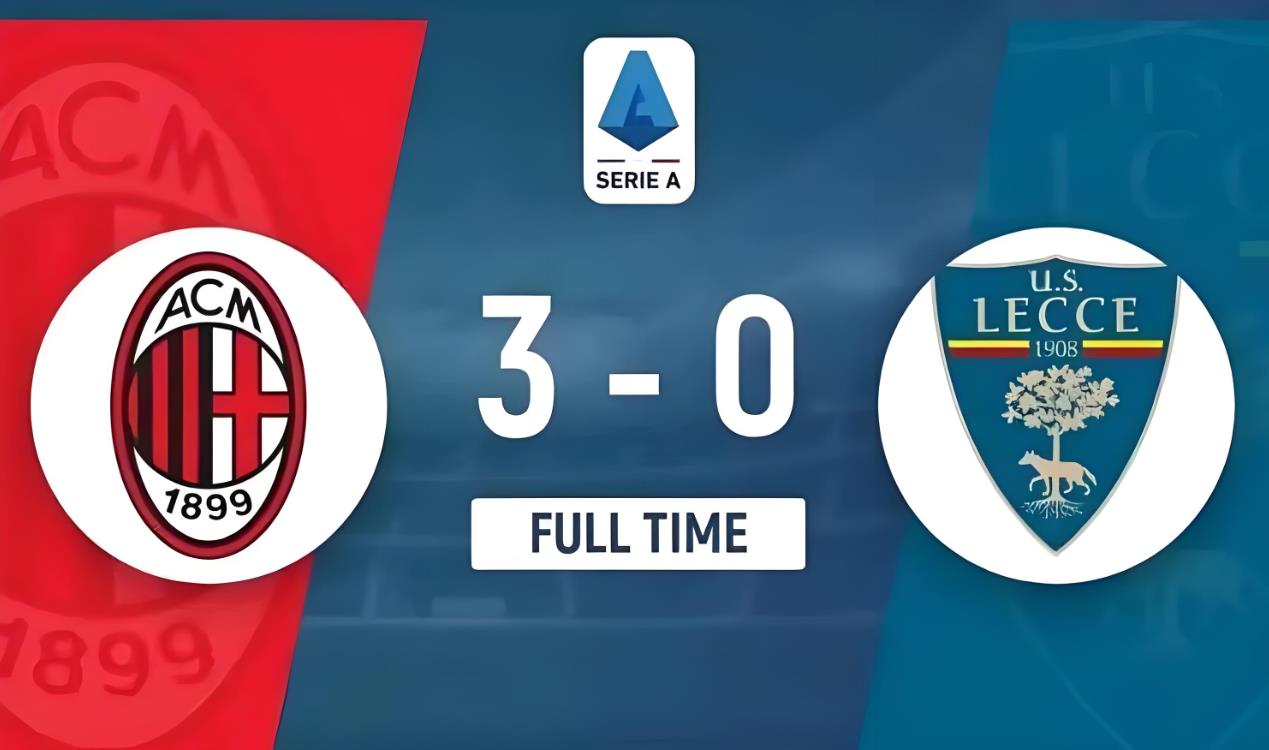 开云体育下载-AC米兰连续三场胜利，赢得球迷赞誉！的简单介绍