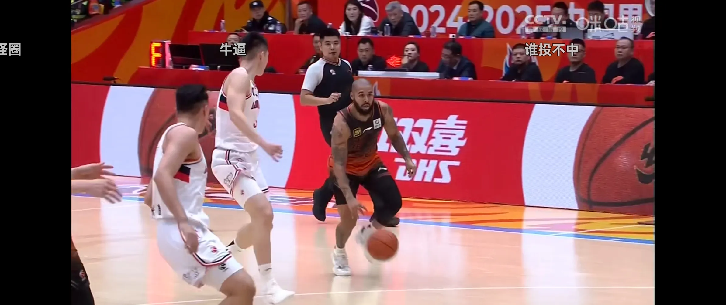 山东男篮遭逆转，遗憾失去比赛胜利