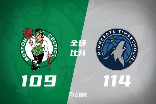 开云体育中国-狂人无敌，绿军全胜保持不败