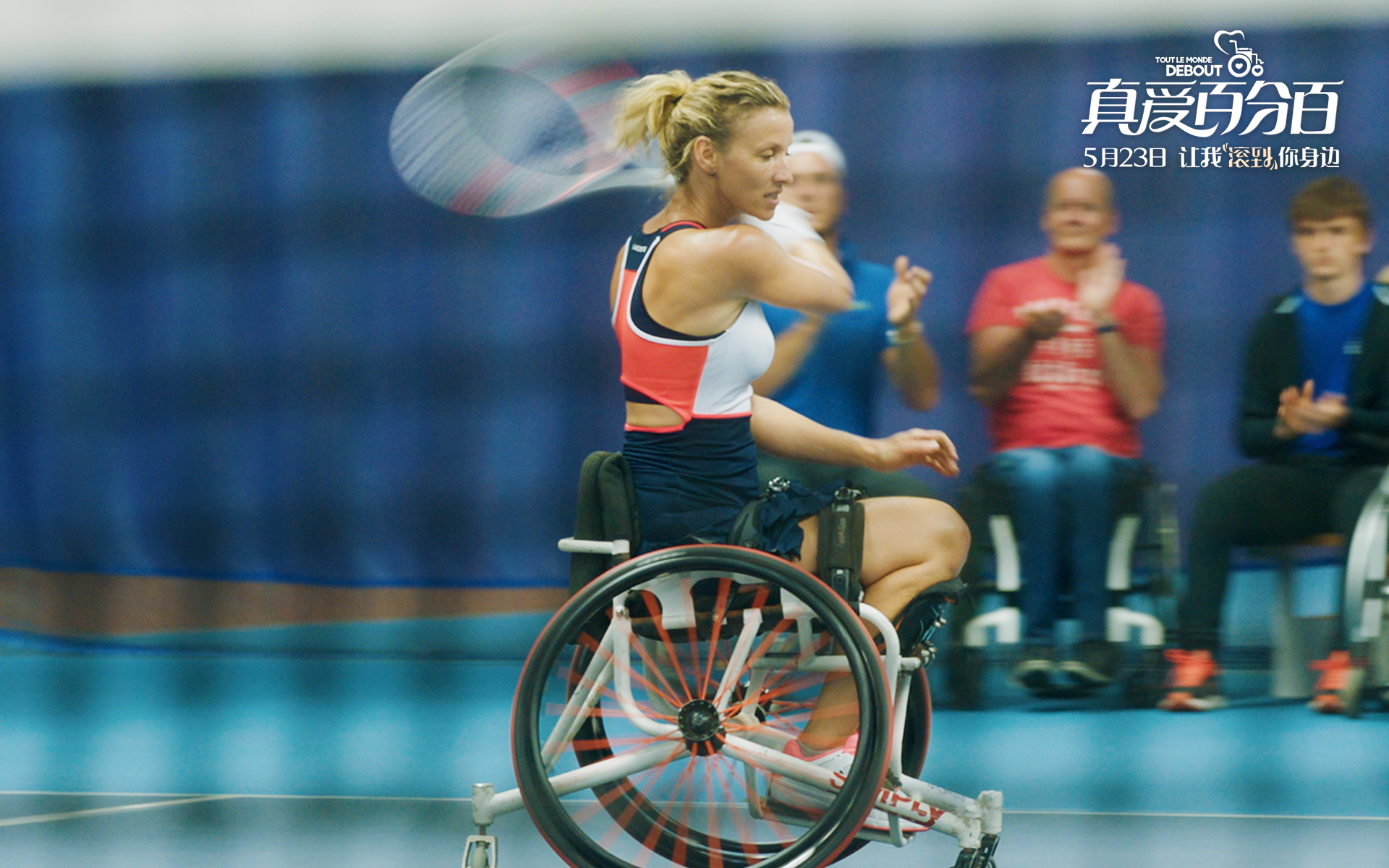 墨西哥代表团备战充足成绩斐然的简单介绍