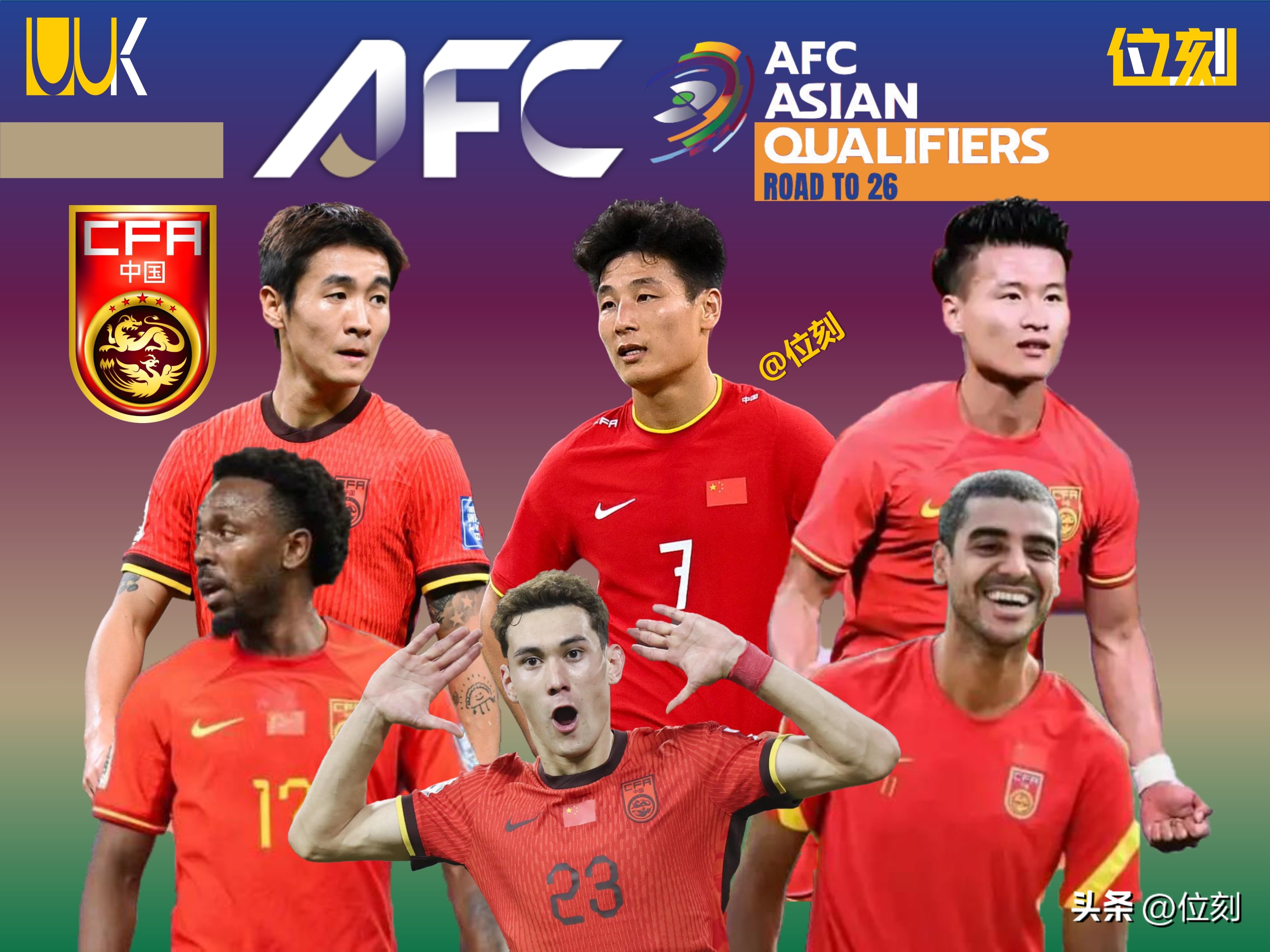开云官网-中国足球国家队备战世界杯预选赛，目标出线夺冠！的简单介绍
