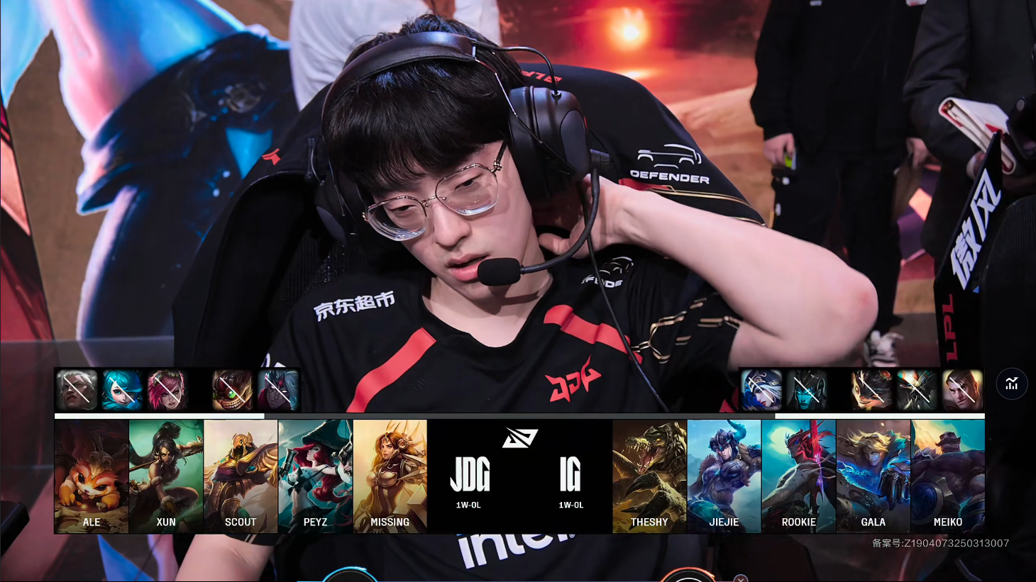 IG轻取C9，Scout拿下关键大龙入围赛2:0（北京）