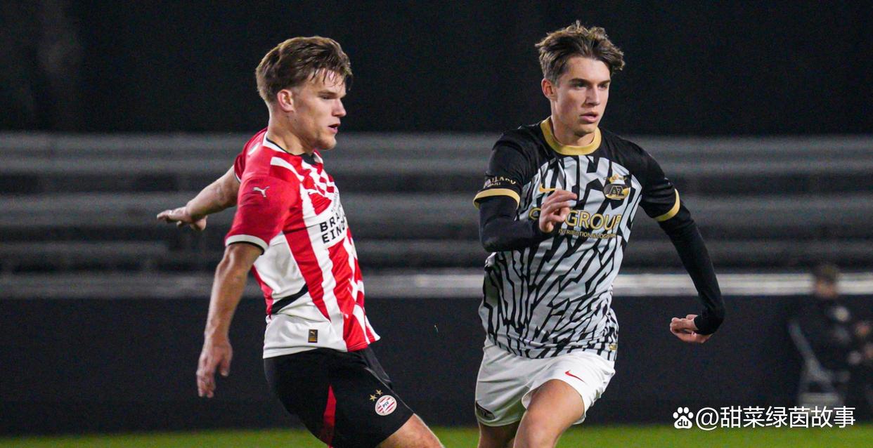 开云官网-阿尔克马尔俱乐部近期获得了比赛胜利