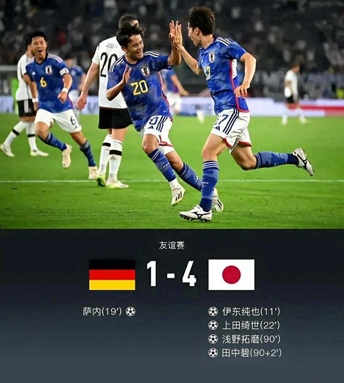 开云体育入口-关于亚洲区足球联赛交锋火爆场面揭秘的信息