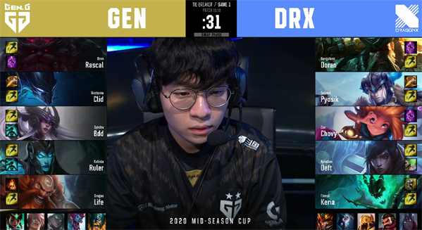 T1绝地反击DRX，BDD统治全场的简单介绍