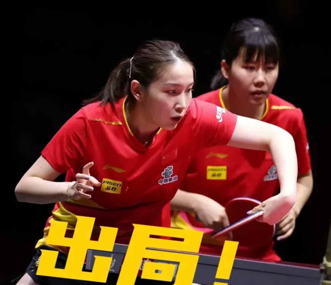 开云体育在线-神仙对局！奥运会比赛过程堪比大片的简单介绍