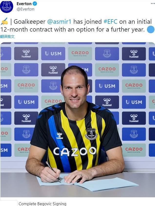 职业球员签约新赛季球队,期待成绩 职业球员签约新赛季球队,期待成绩