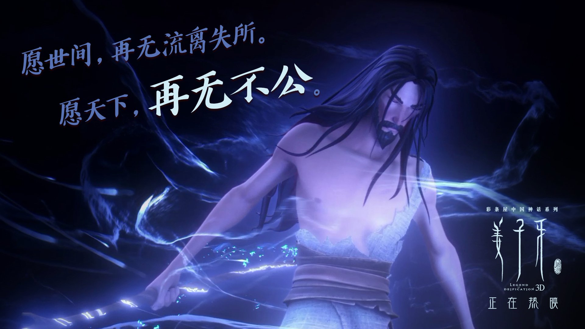 开云体育中国-德甲争冠焦点战，安哥拉硬仗取胜荷兰的启示与足球哲学