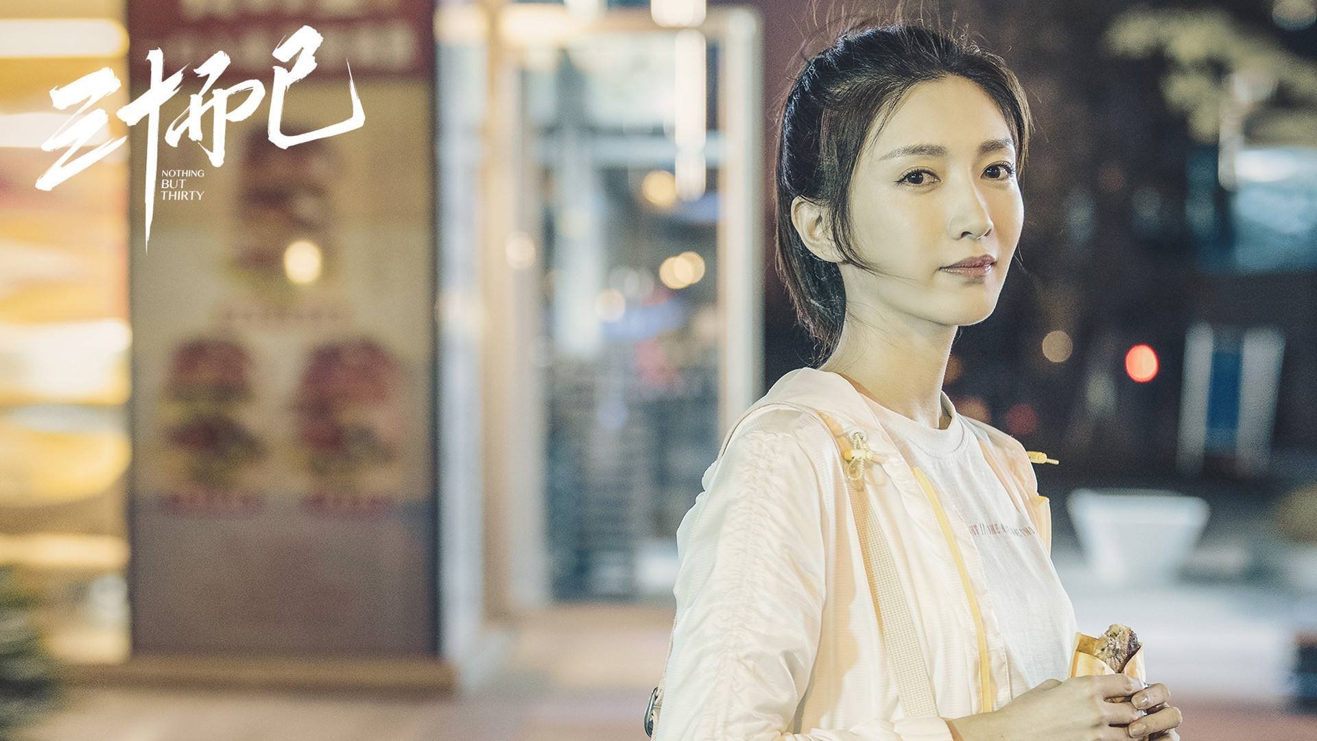 关键先生乔治一剑封喉！上海队强势攻克雷霆主场