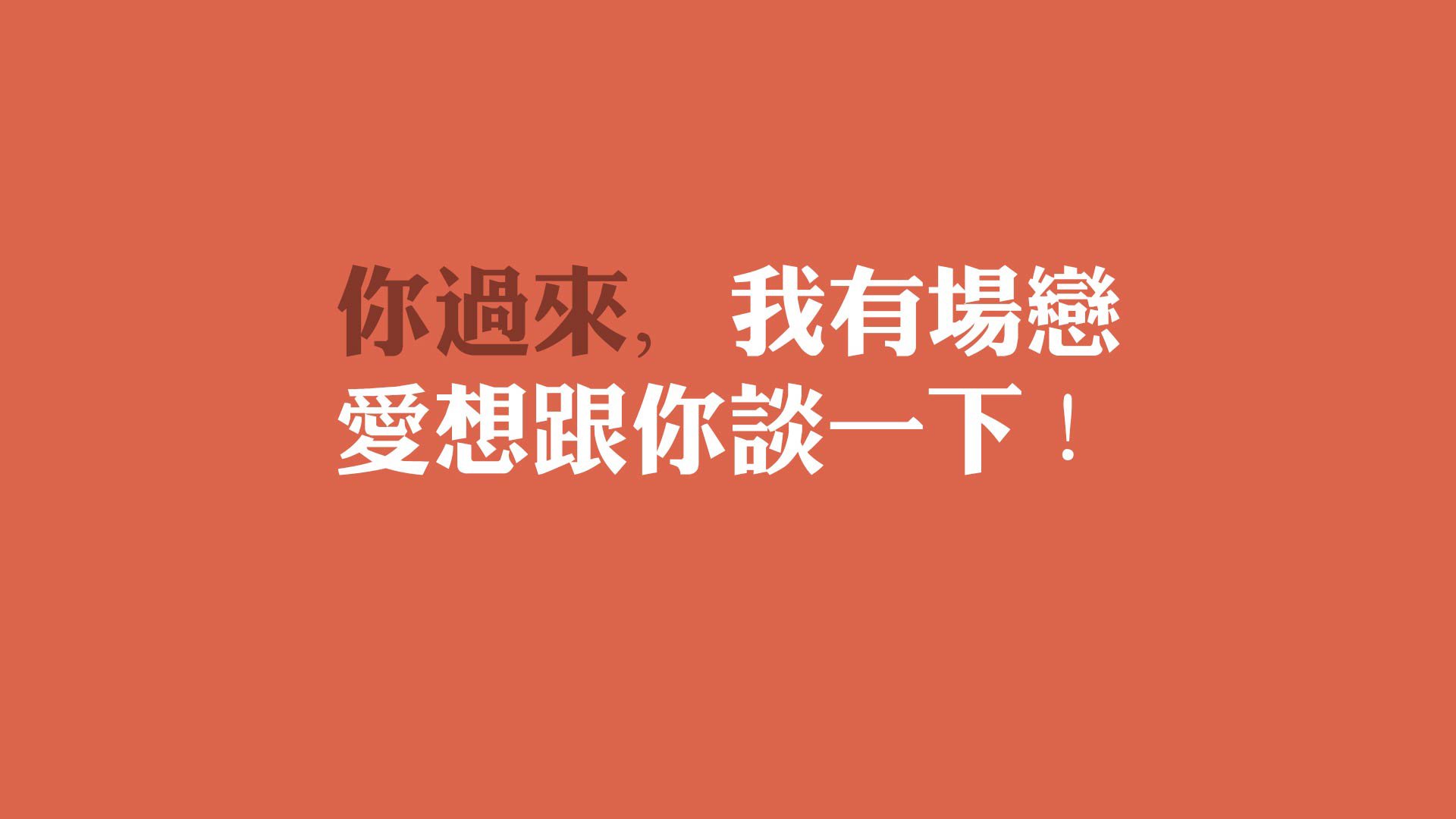 开云体育平台APP-钢与冰的交响，伦纳德的死斗美学与绿军的碾压逻辑