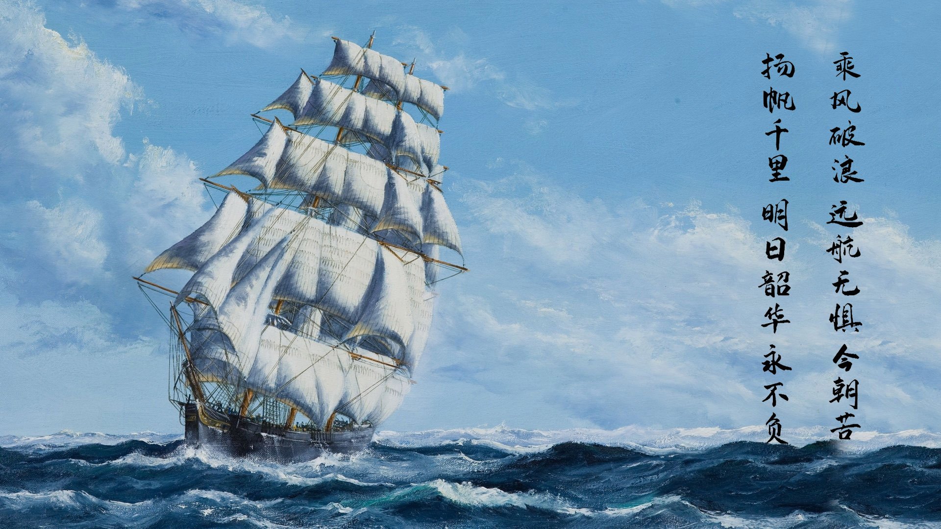 奥亚尔萨瓦尔闪电一击定乾坤，卡塔尔决胜局让摩洛哥饮恨沙场