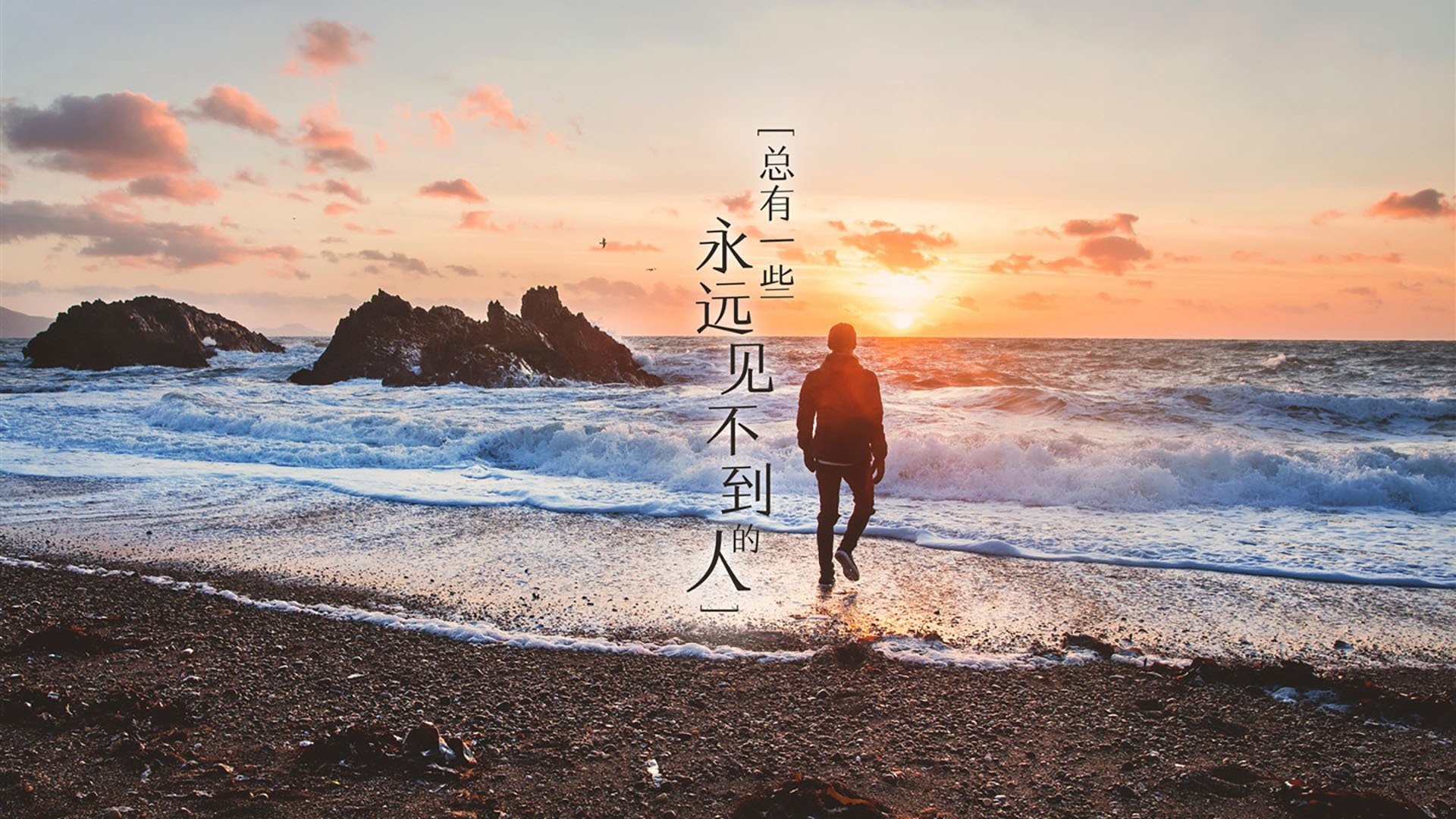 绿茵平行线，德甲争冠的窒息美学与日本打穿摩洛哥的战术革命