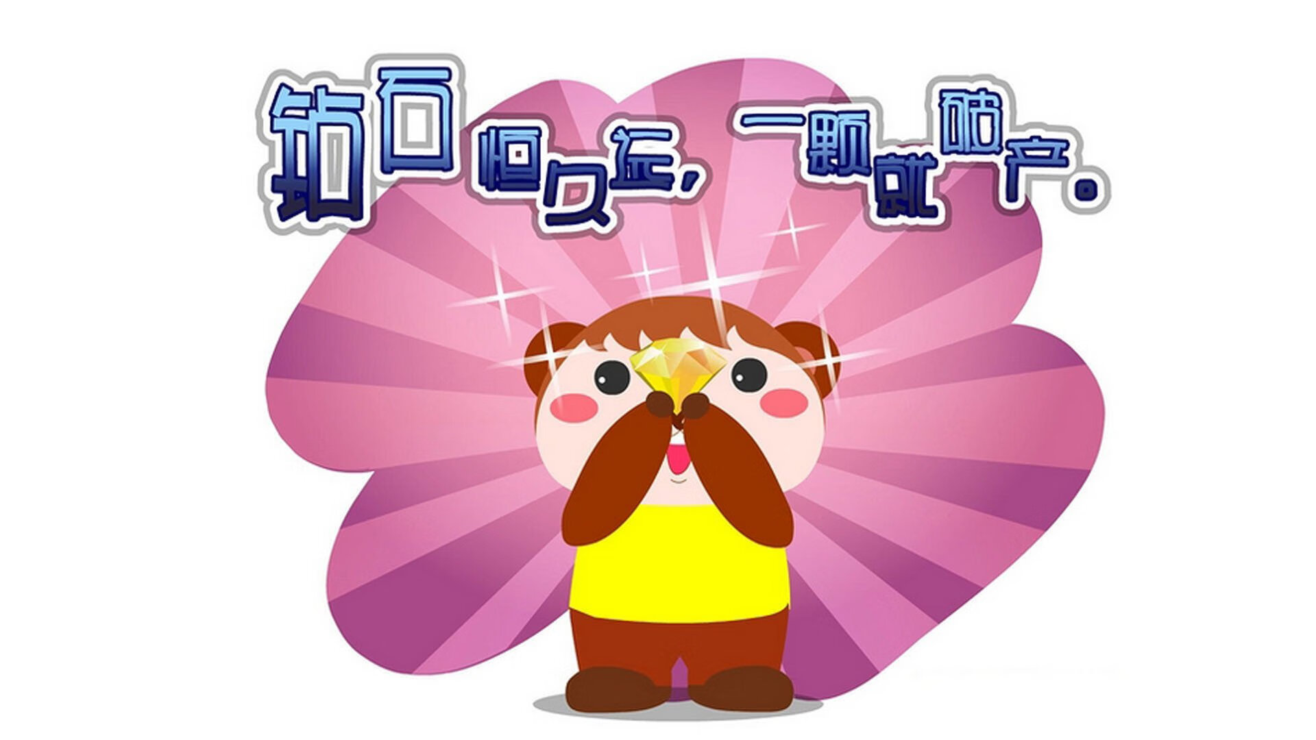 从圣西罗到卢赛尔,当意甲锋锐遇上北非铁壁,C罗的眼泪与一代人的黄昏